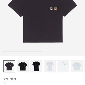 메종키츠네 더블 폭스 티셔츠 xs