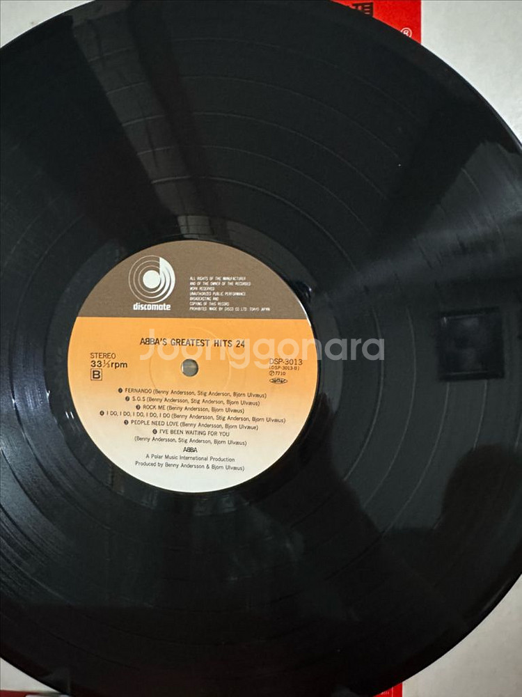 (민트급알판)ABBAs Greatest Hits lp--6