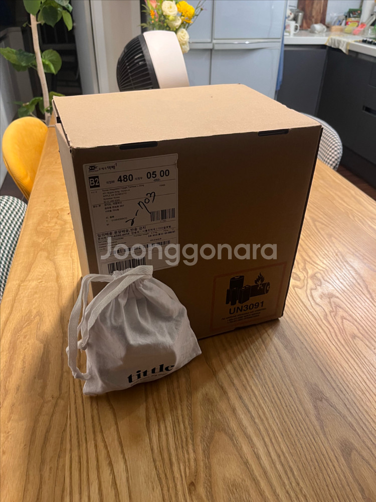 애플 맥 스튜디오 M1 Max / 32GB / 2022--6
