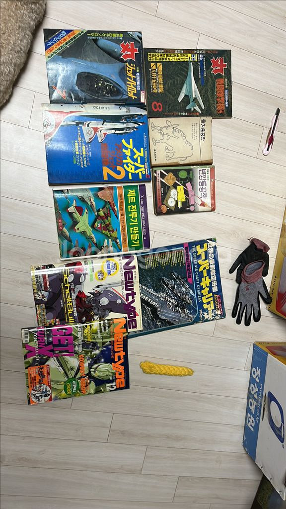 7-90년대 빈티지 잡지 무크 등 팝니다--0