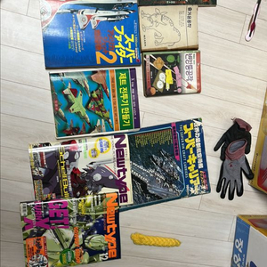 7-90년대 빈티지 잡지 무크 등 팝니다