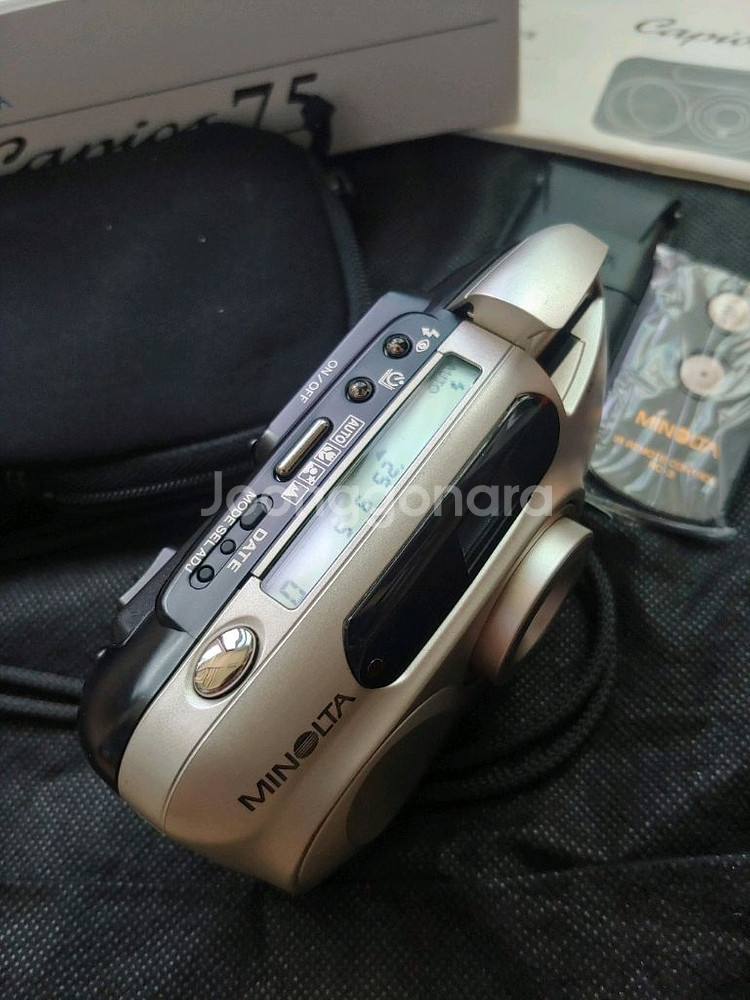 미놀타 Capios 75 필름 카메라 풀세트--2