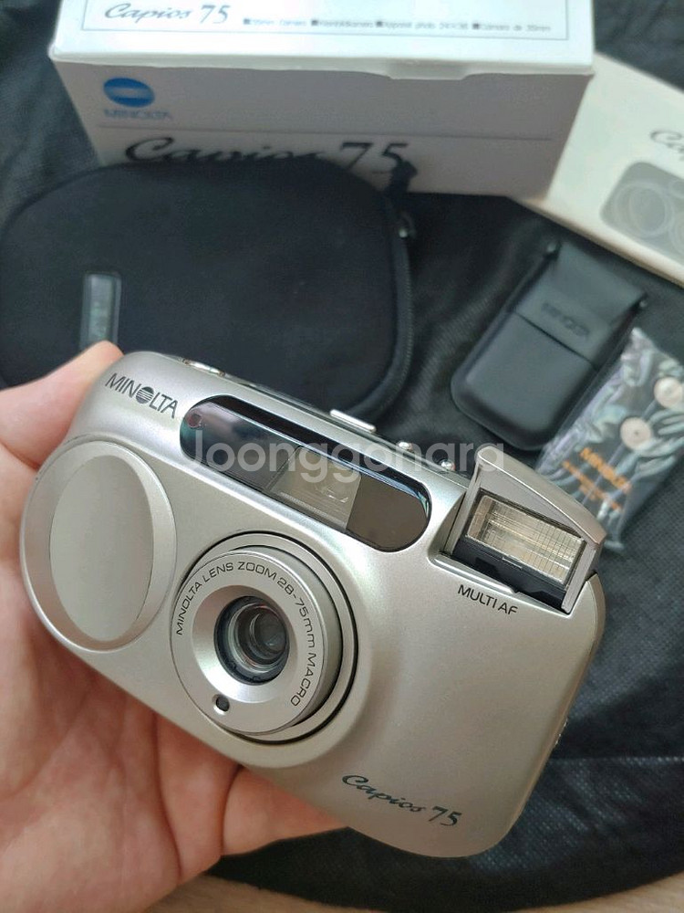 미놀타 Capios 75 필름 카메라 풀세트--9