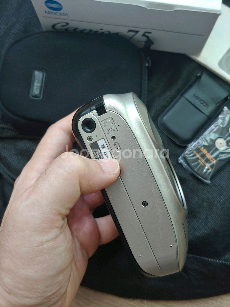 미놀타 Capios 75 필름 카메라 풀세트--8
