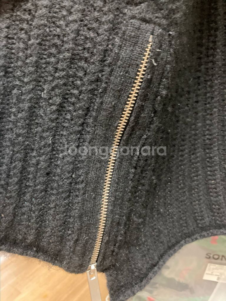 자딕 앤 볼티르--2