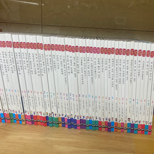 황우 인성실천 동화