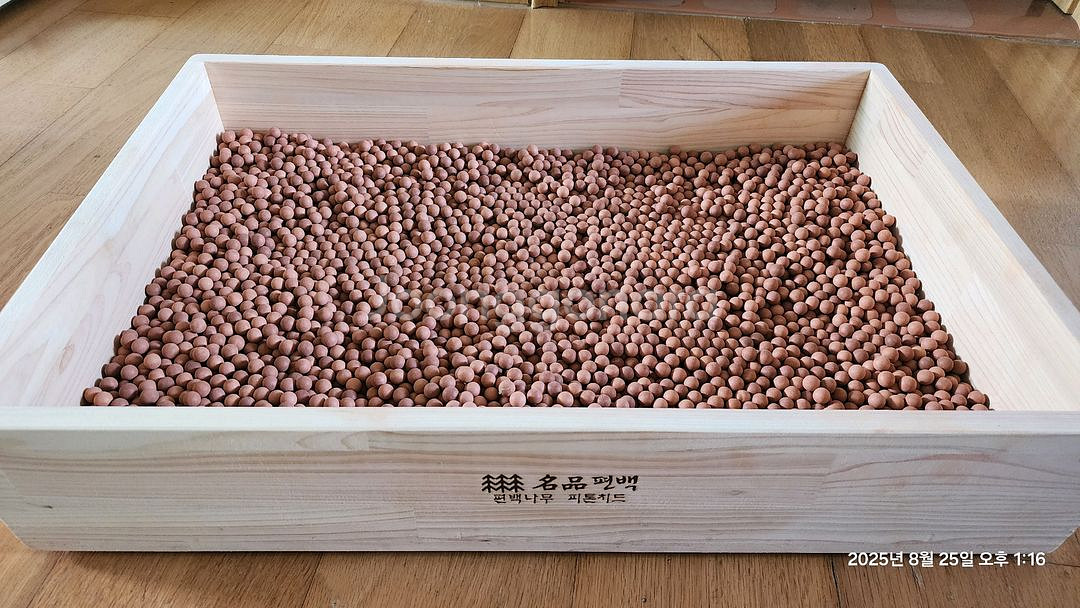 편백나무 황볼 맨발걷기 발마사지 발지압--1