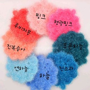 도톰한 단면 수세미