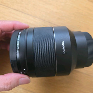 삼양 AF 50mm F1.4 FE II 소니렌즈