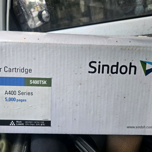 신도리코 S400T5K A400 토너