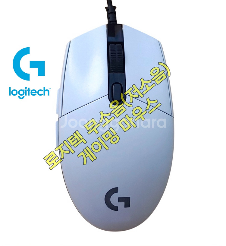 무소음(저소음) 로지텍 G102 게이밍 마우스 화이트--0