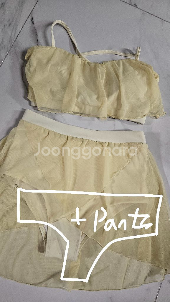 포럴폴웨어 쓰리휘스 노랑 M 무배--1