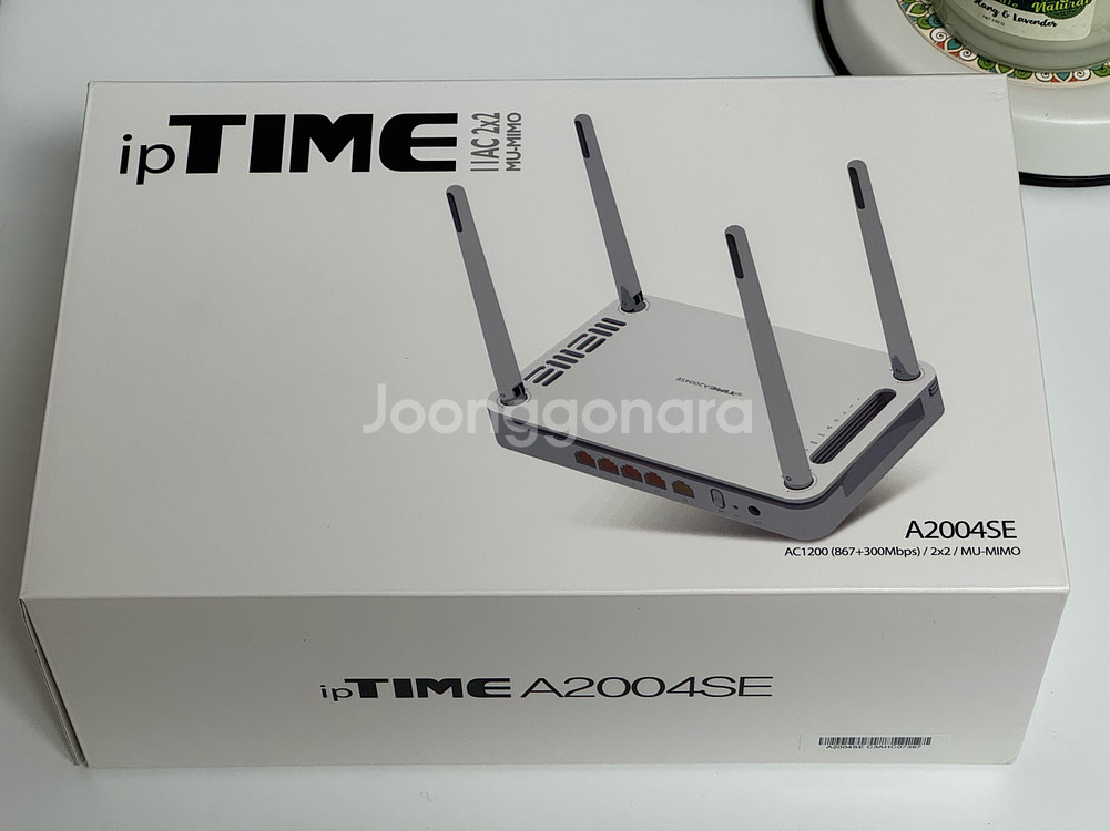 아이피타임 공유기 ipTIME A2004SE--0