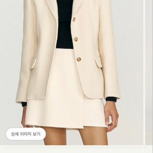 sie 시에 로페트위드 자켓