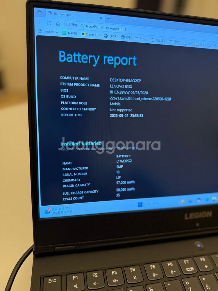 (주말특가)Lenovo Legion Y540 (RTX--5