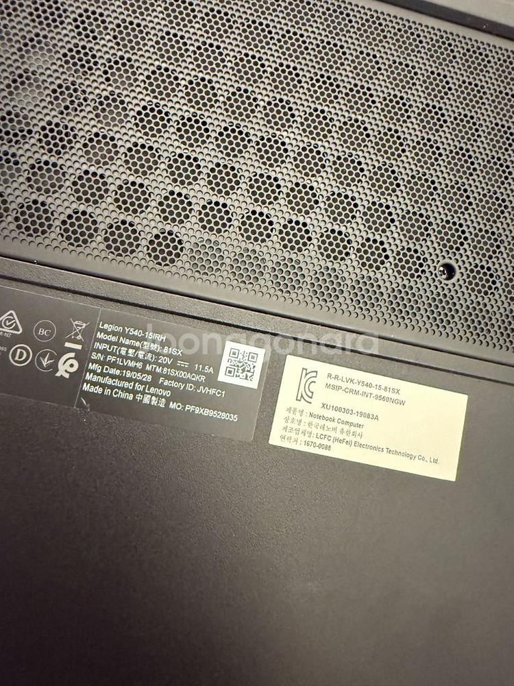 (주말특가)Lenovo Legion Y540 (RTX--3