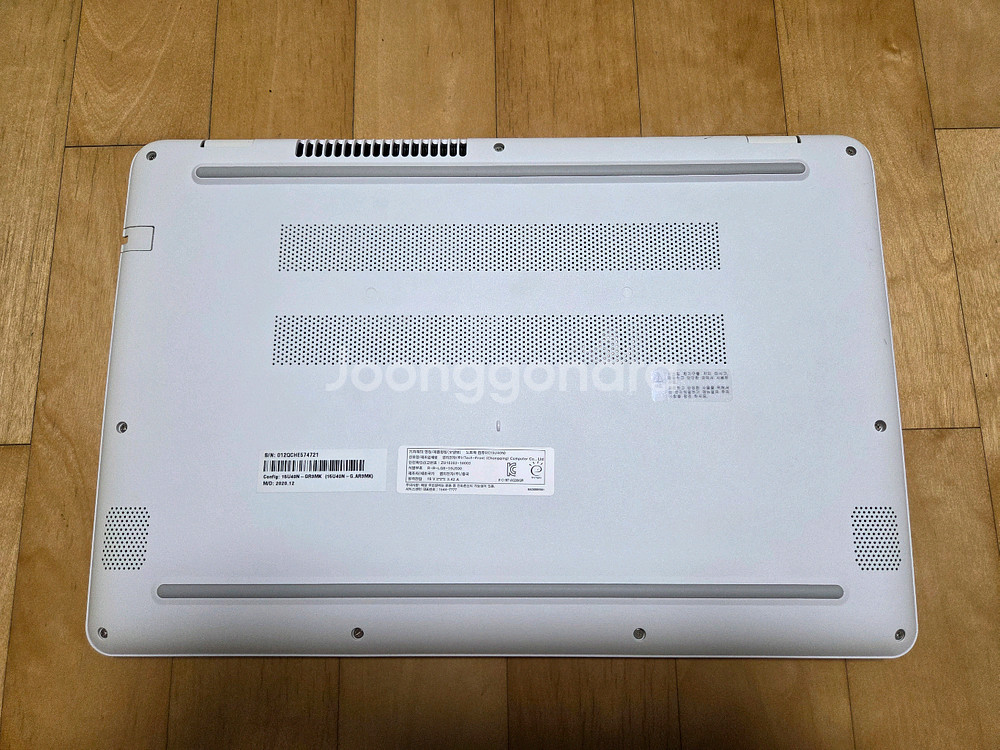 [15.6인치] LG 사무용 A급 중고 노트북--1