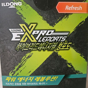 일동 하이브리드 에너지젤 청포도