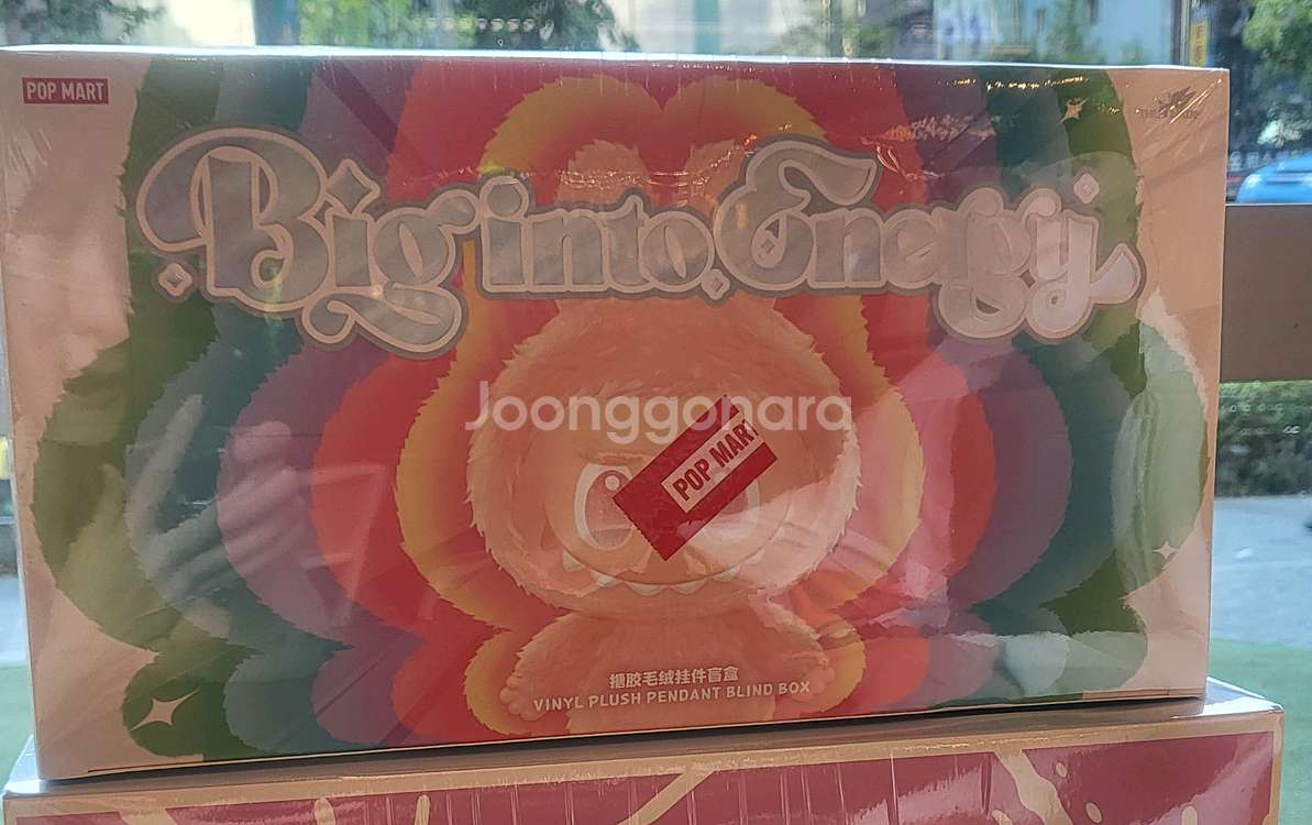 팝마트 라부부 하이라이트 희망--1