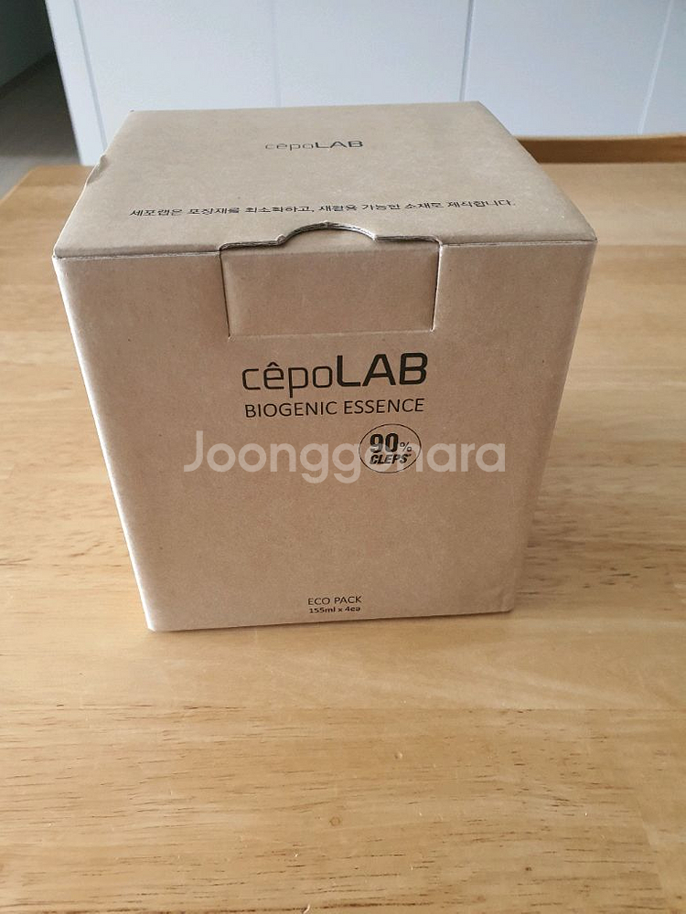 세포랩--0