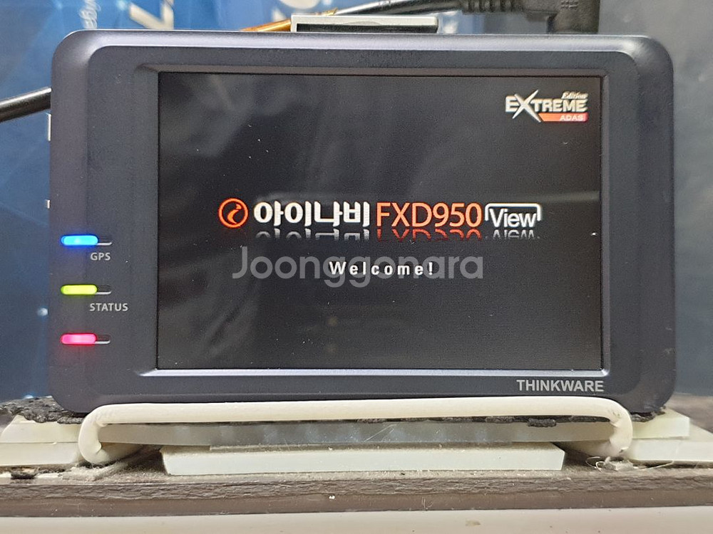 정비된 아이나비 FXD950뷰 앞쪽 본체만.--0