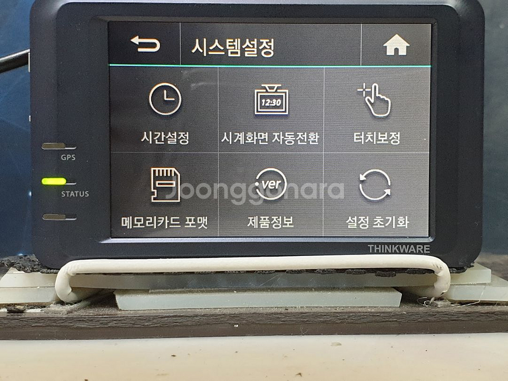 정비된 아이나비 FXD950뷰 앞쪽 본체만.--4