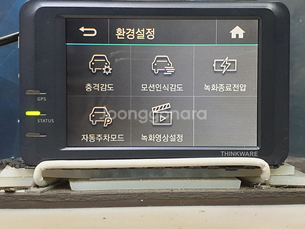 정비된 아이나비 FXD950뷰 앞쪽 본체만.--5