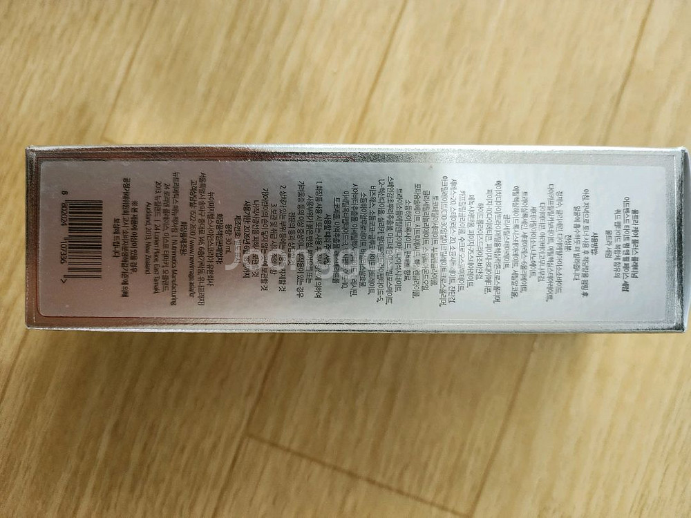 뉴질랜드 세럼 제품 본품 미개봉 팝니다.--6