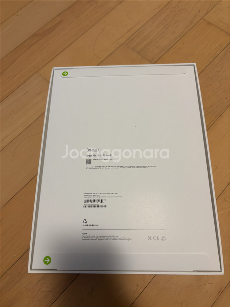 아이패드 에어 13 M3 256GB wifi--0