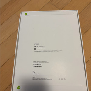 아이패드 에어 13 M3 256GB wifi