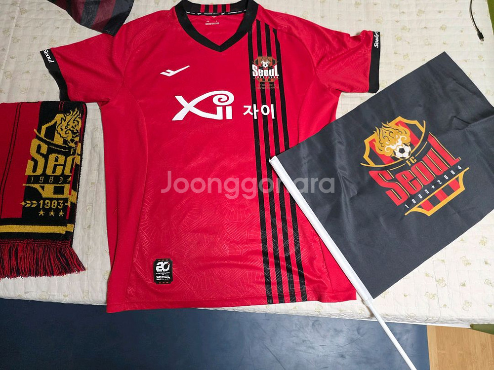 fc서울 조영욱 2XL 유니폼 +2023 머플러 판매--0