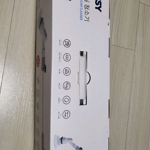 욕실청소기 미개봉 새상품