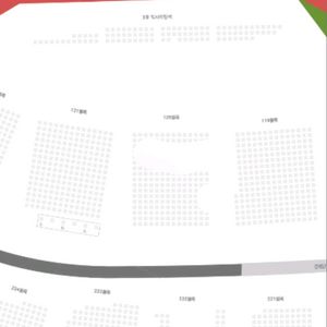 2025.09.13 기아 VS 엘지 3루쪽 레드 2연석