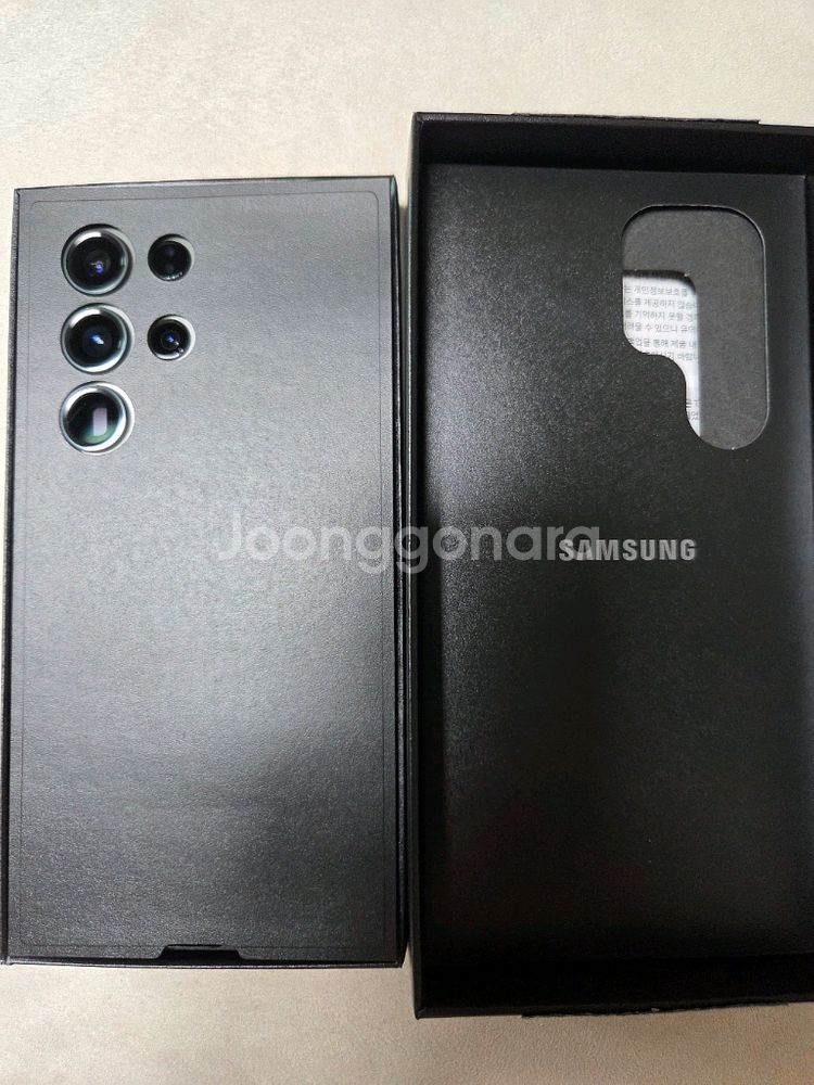 갤럭시 S23 울트라 그린 라벤더 512GB 자급제--2