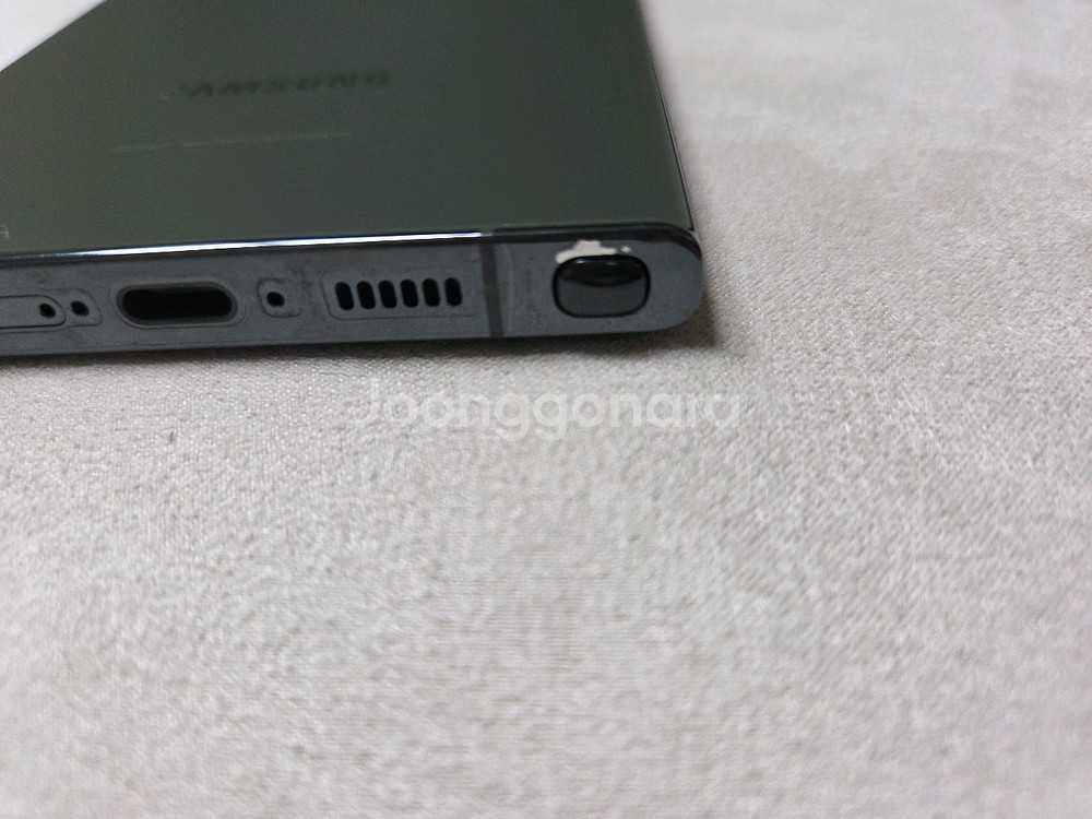 갤럭시 S23 울트라 그린 라벤더 512GB 자급제--4
