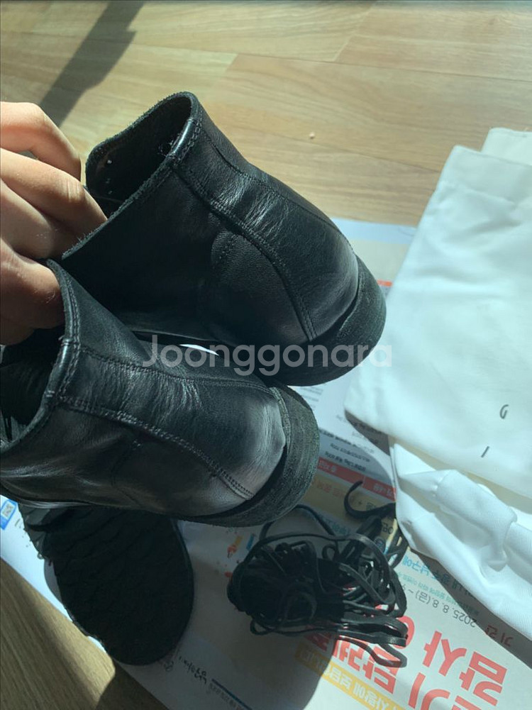 구이디 994 42사이즈--3