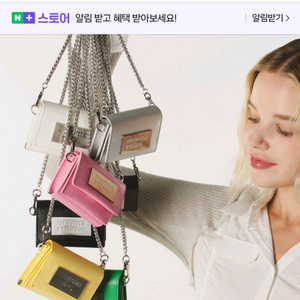 마스마룰즈 304 마이크로 월렛백 화이트