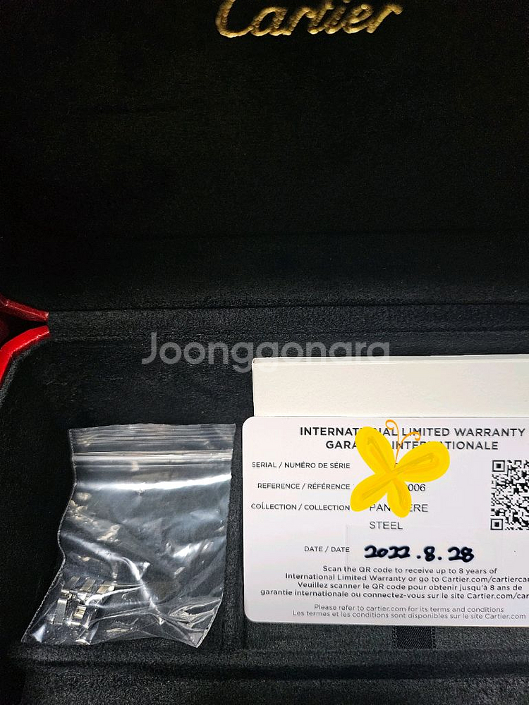 까르띠에 팬더 스몰 시계 정품--5