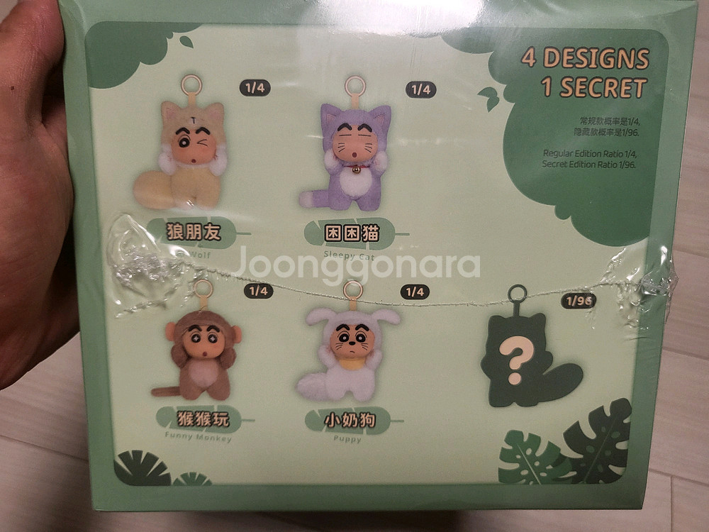 52TOYS 짱구 봉제인형 4개 세트 시크릿 포함--1