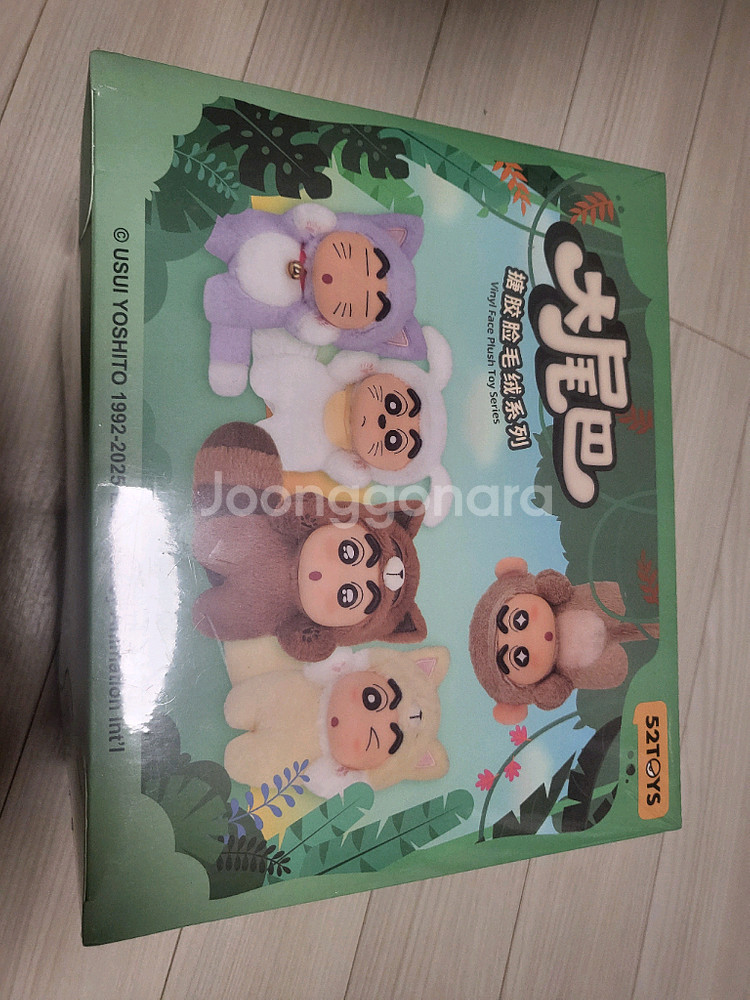 52TOYS 짱구 봉제인형 4개 세트 시크릿 포함--0