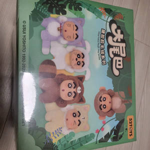52TOYS 짱구 봉제인형 4개 세트 시크릿 포함