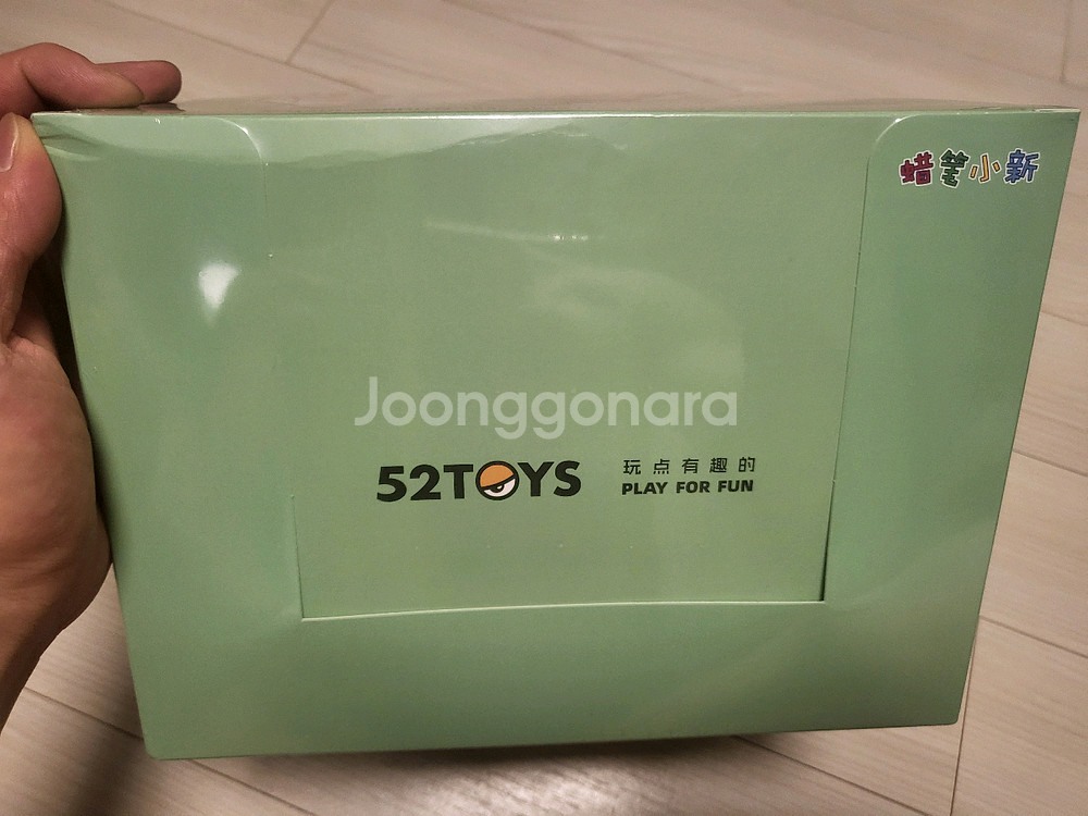 52TOYS 짱구 봉제인형 4개 세트 시크릿 포함--2