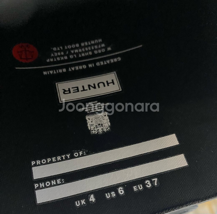 오리지날 헌터 컬러 백프린트 숏 레인부츠--3