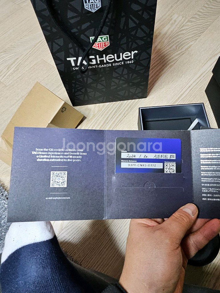 테그호이어 까레라 X포르쉐에디션(크로노 스프린트)--6