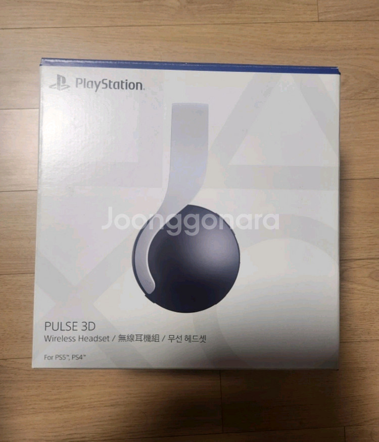 PS5PRO기본셋+디스크드라이브+스텐드+해드셋--1