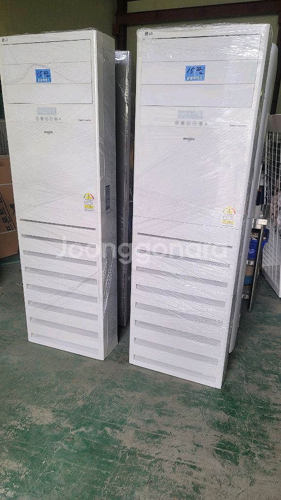 엘지스탠드 인버터냉난방기 15평--0