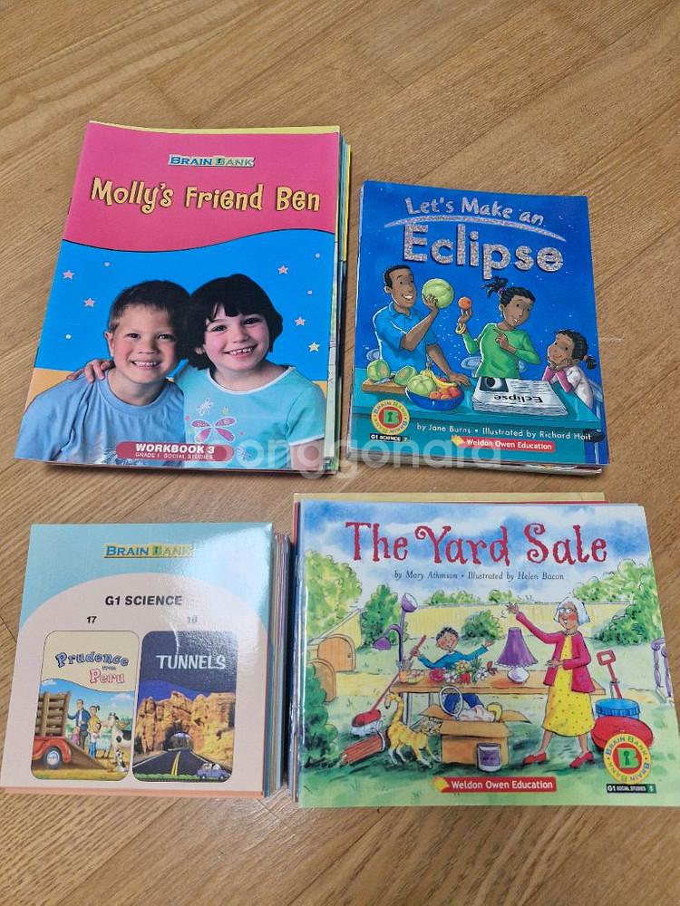 펀투리드, 스텝인투리딩, 런투리드, 브레인뱅크--1