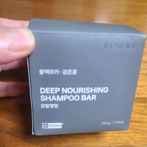 케세리 비건 약산성 고체샴푸바 100g 2개