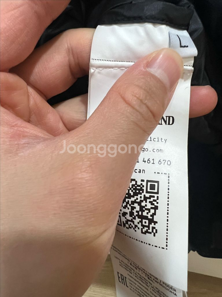 24fw 스톤아일랜드 구스경량패딩 L (새상품)--2