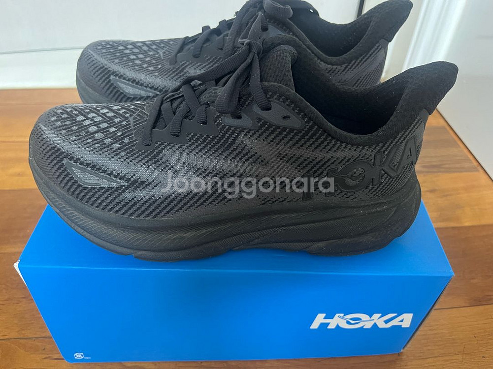 호카 클리프톤9 와이드 230--1